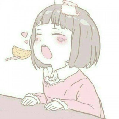 31省份经济三季报